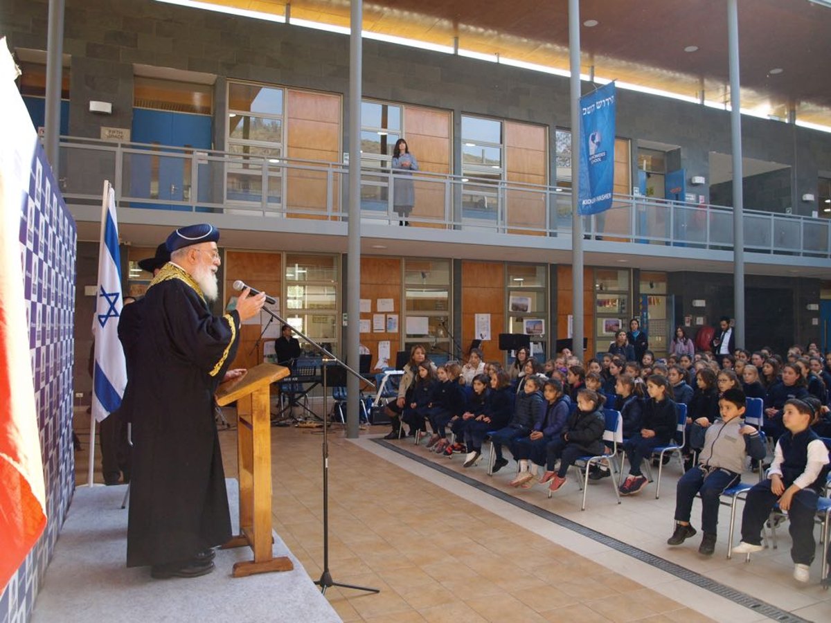 תיעוד: הראשל"צ הגר"ש עמאר בביקור בצ'ילה