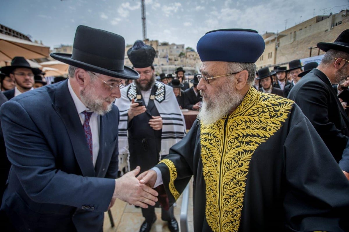 'יום השחרור וההצלה' נחגג בעצרות בעולם