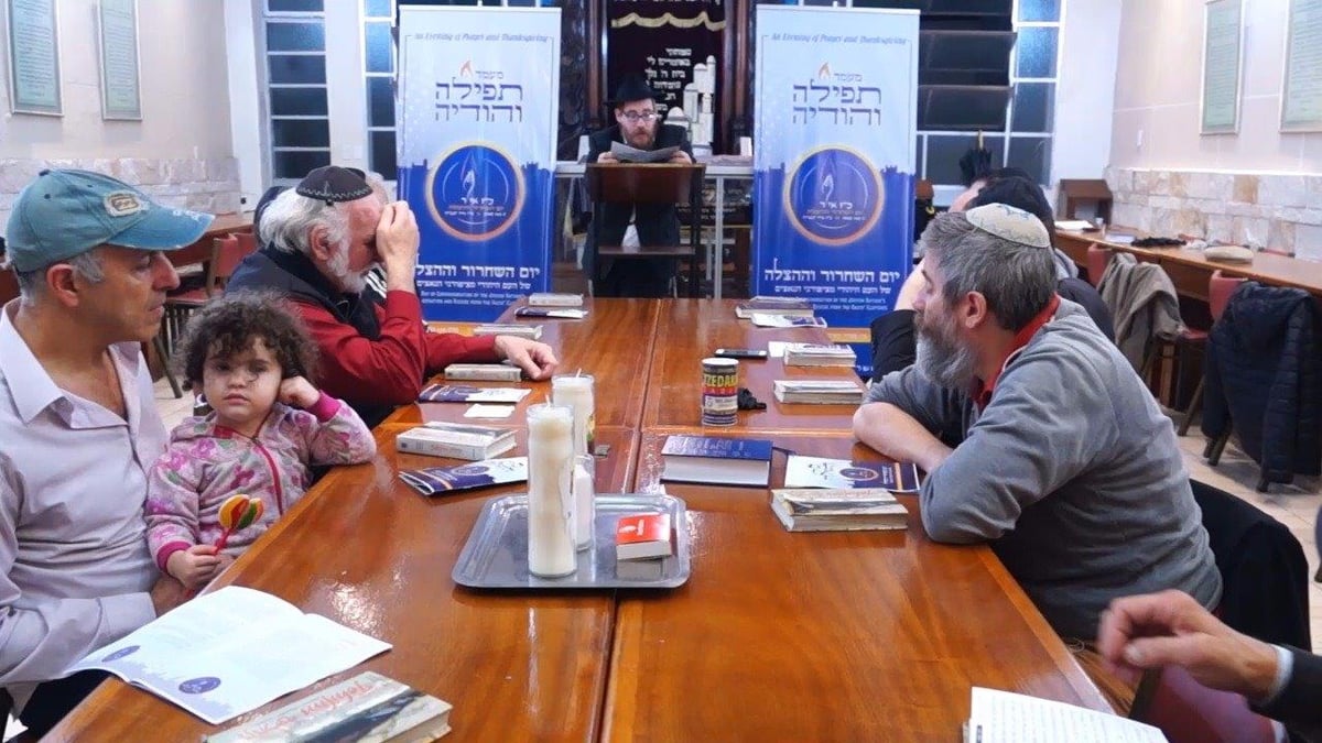 'יום השחרור וההצלה' נחגג בעצרות בעולם