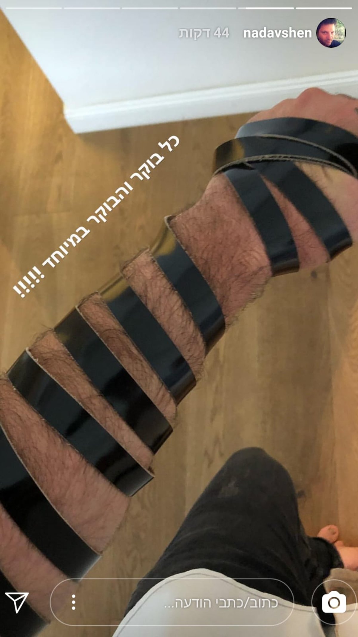 יועצו של כחלון במחאה: תפילין, כל בוקר