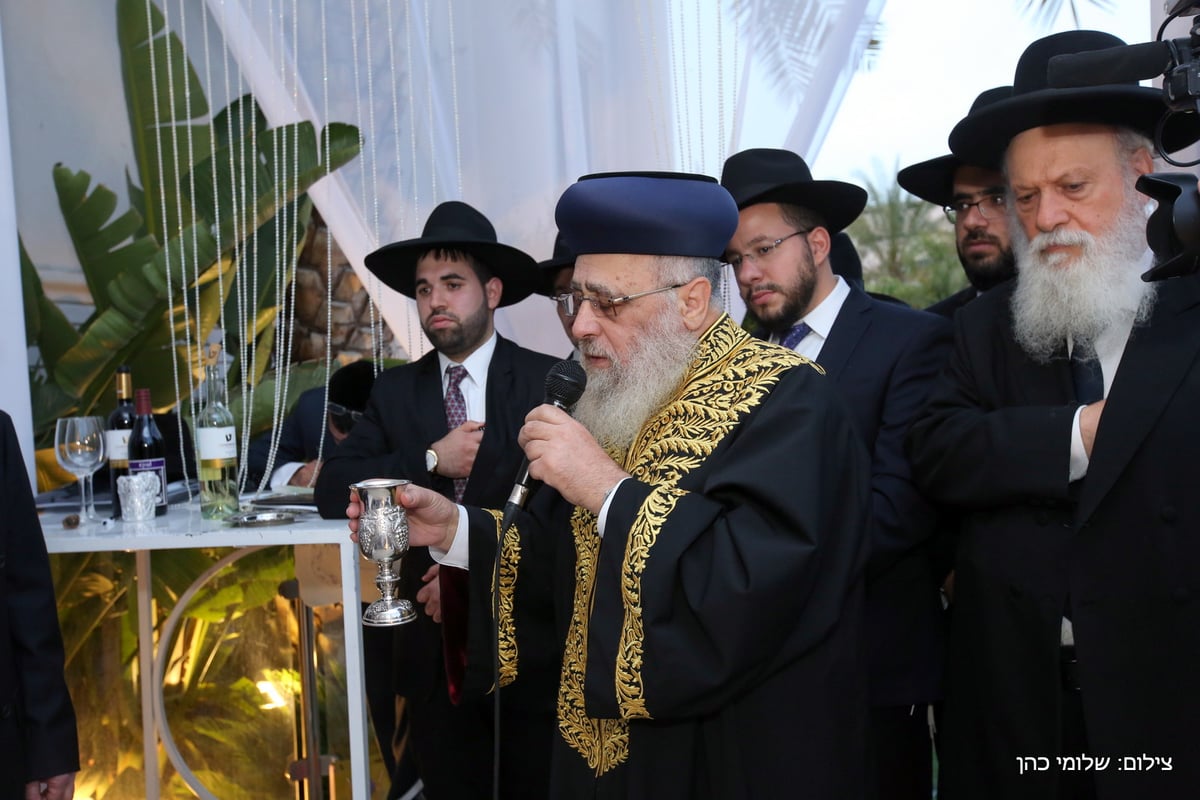 הרל"ש של הראשל"צ חיתן את בנו • צפו בגלריה