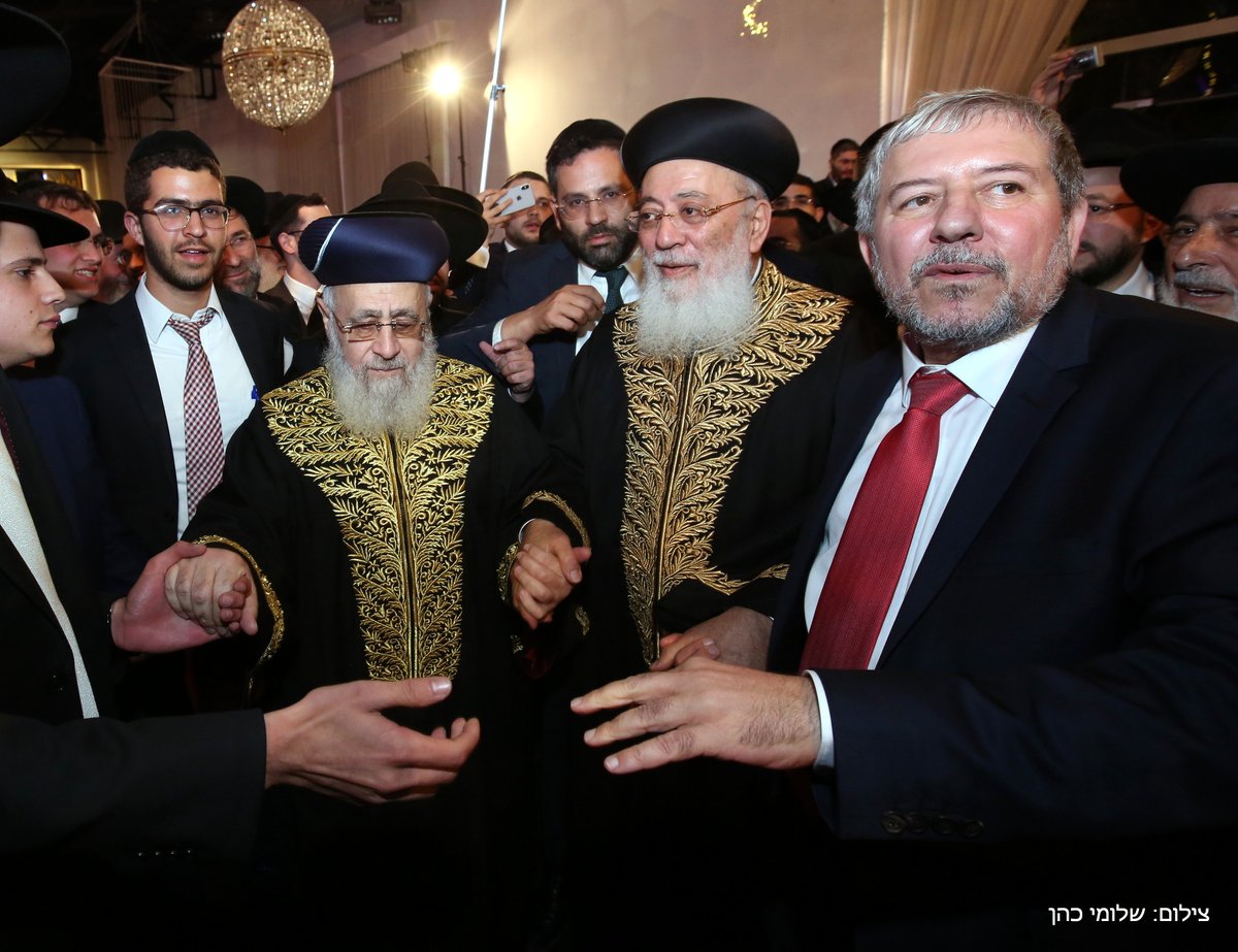 הרל"ש של הראשל"צ חיתן את בנו • צפו בגלריה