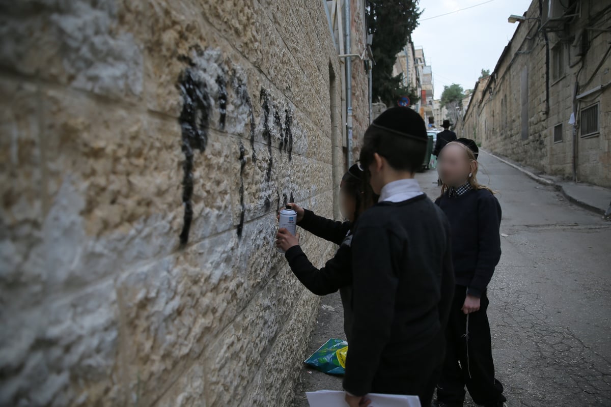 צילום: חיים גולדברג, כיכר השבת