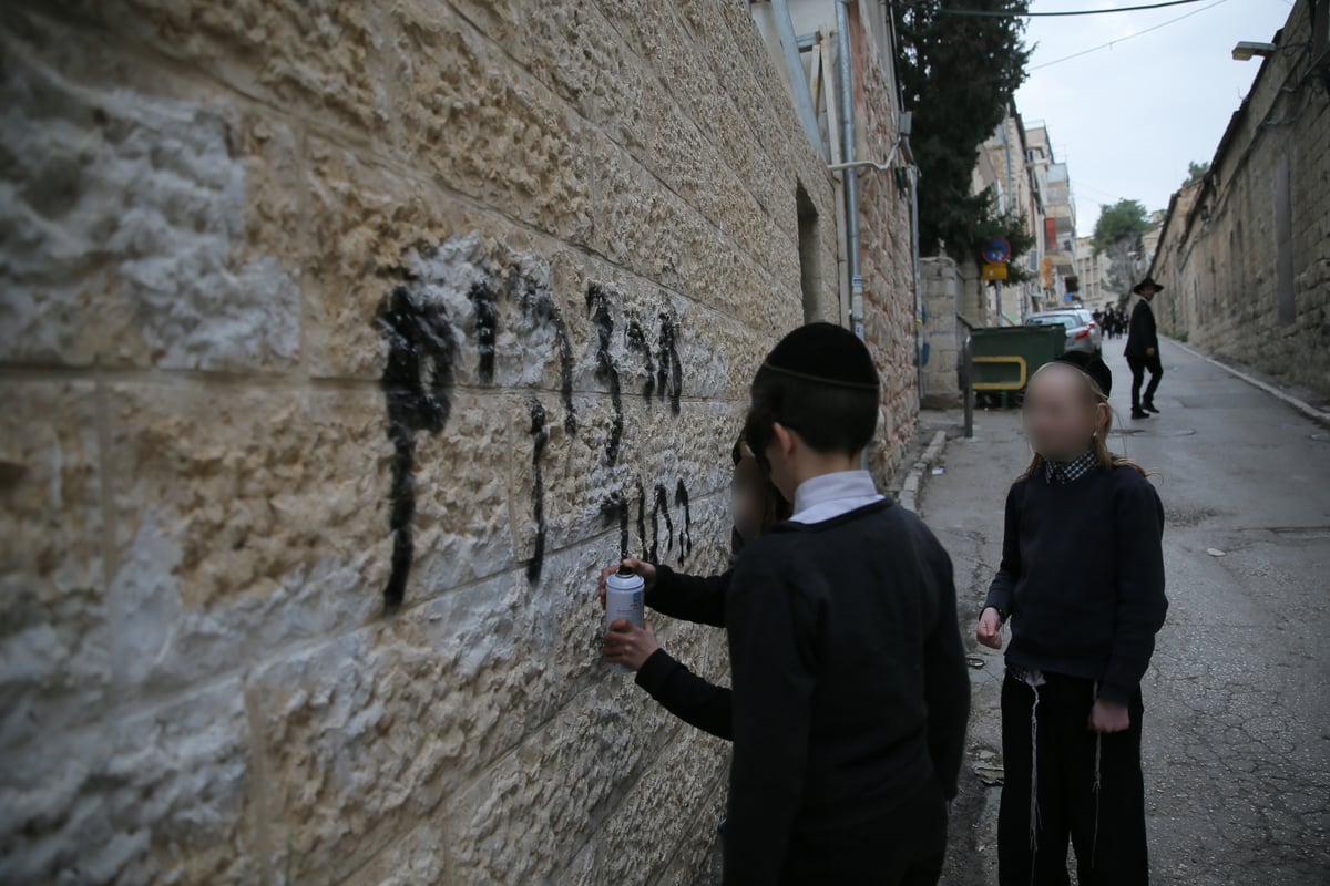 צילום: חיים גולדברג, כיכר השבת