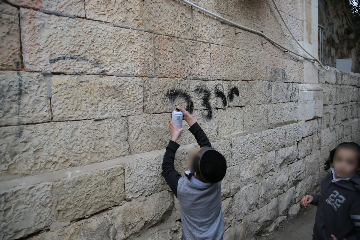 צילום: חיים גולדברג, כיכר השבת