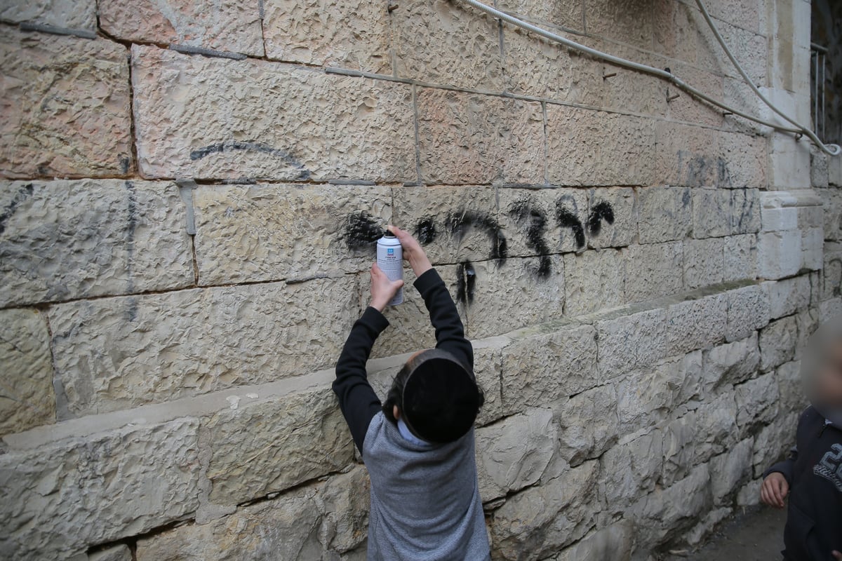 צילום: חיים גולדברג, כיכר השבת