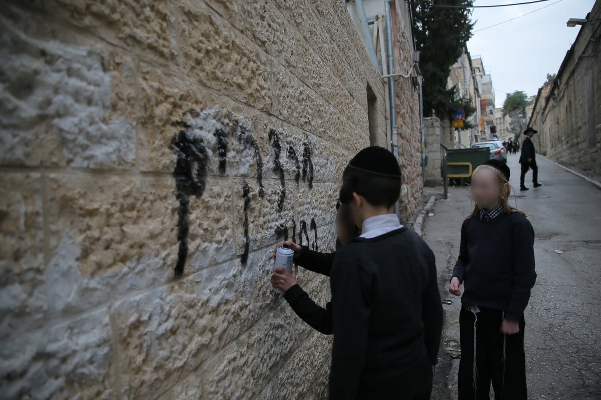 צילום: חיים גולדברג, כיכר השבת