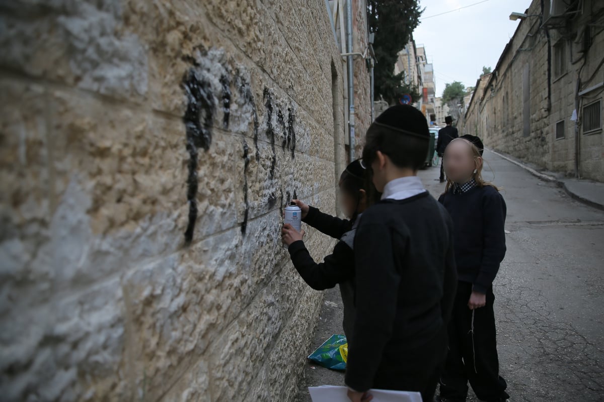 צילום: חיים גולדברג, כיכר השבת