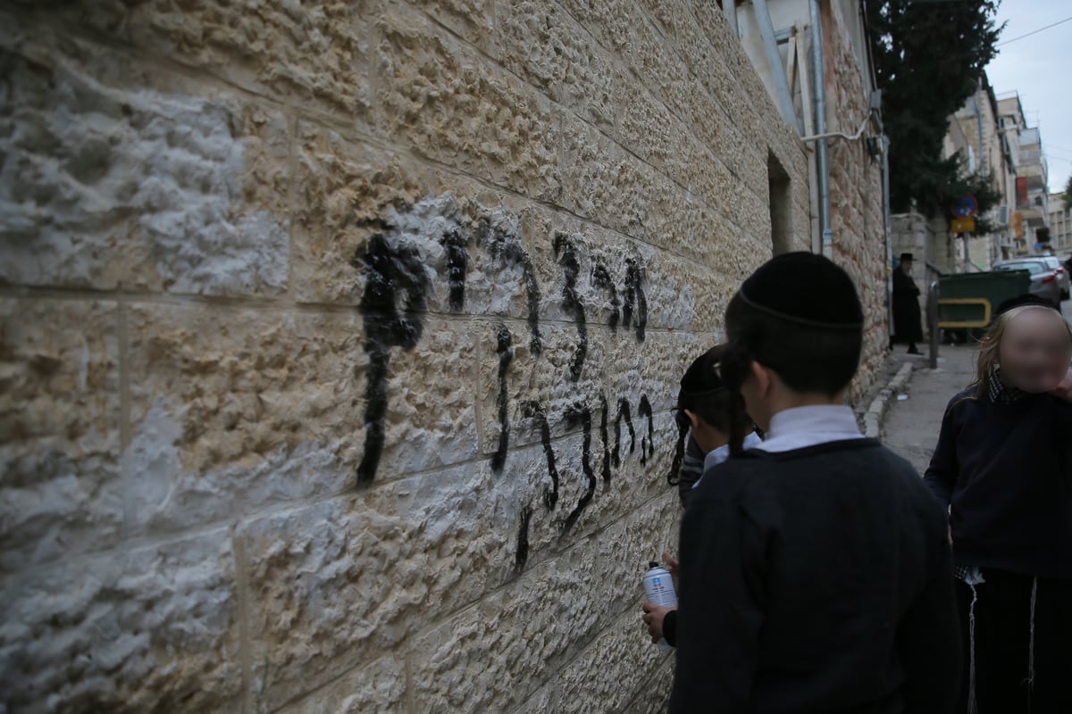 צילום: חיים גולדברג, כיכר השבת