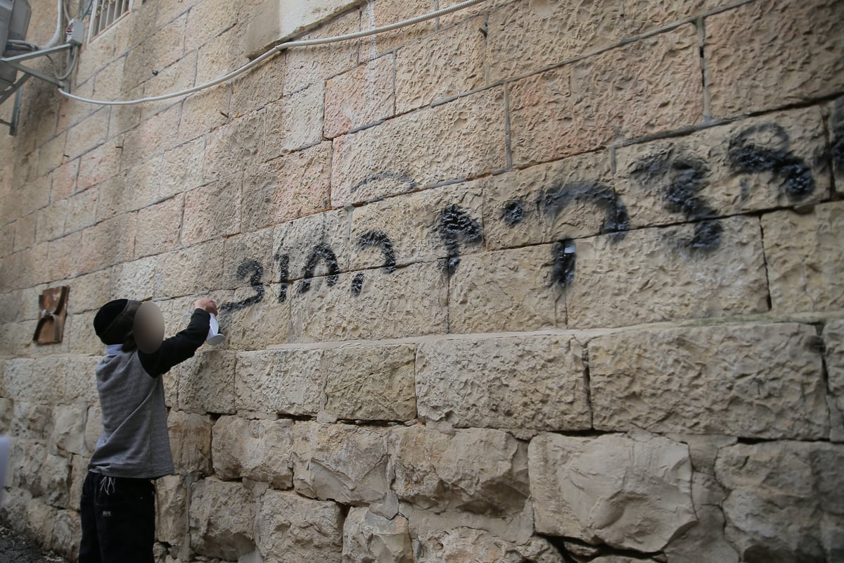 צילום: חיים גולדברג, כיכר השבת