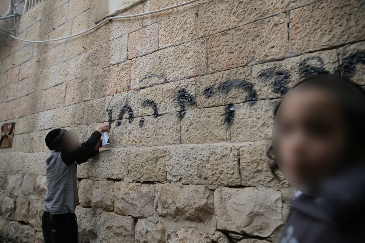 צילום: חיים גולדברג, כיכר השבת