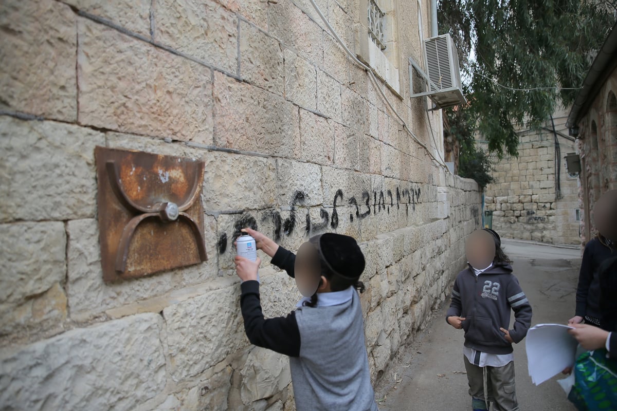 צילום: חיים גולדברג, כיכר השבת