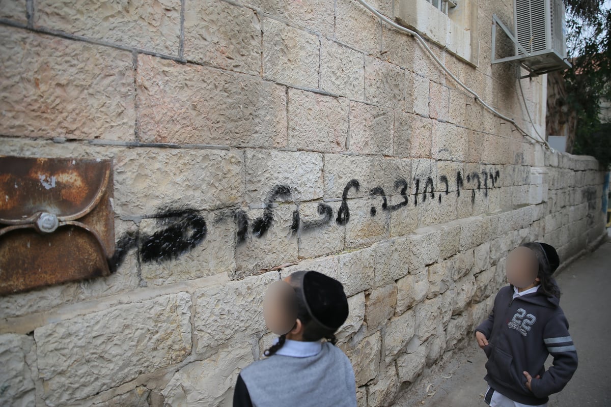 צילום: חיים גולדברג, כיכר השבת