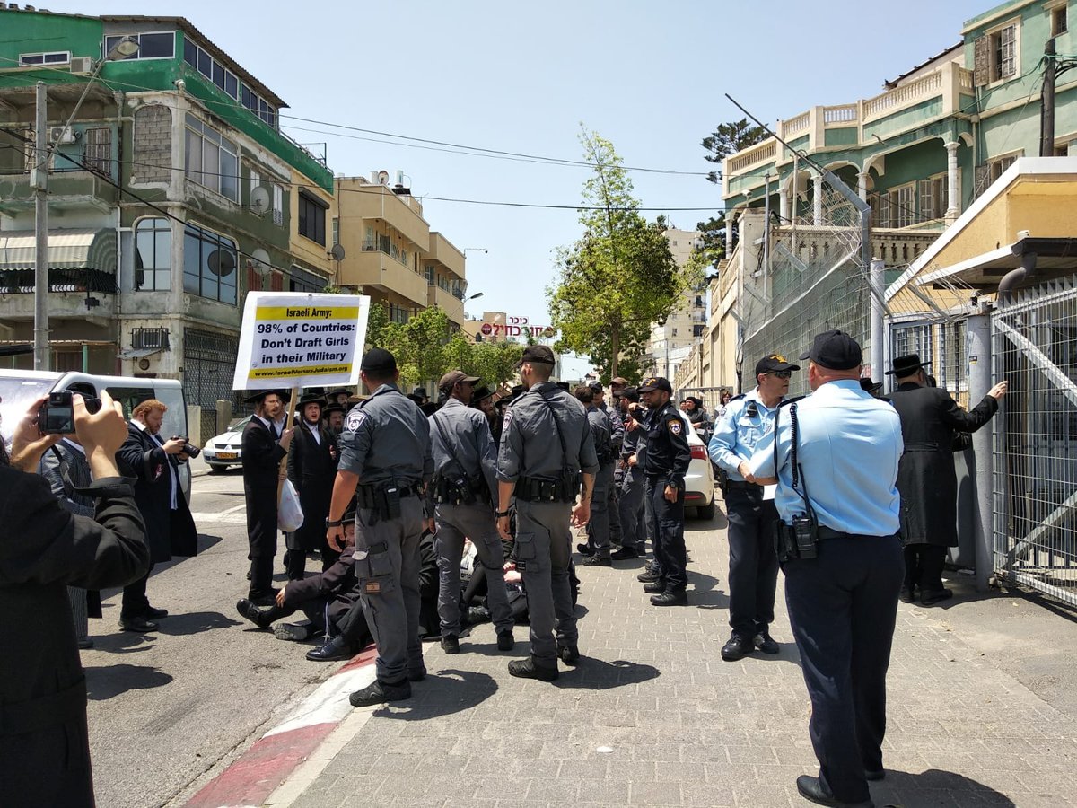 עשרות מפגינים ביפו נגד מעצר וגיוס עריקה