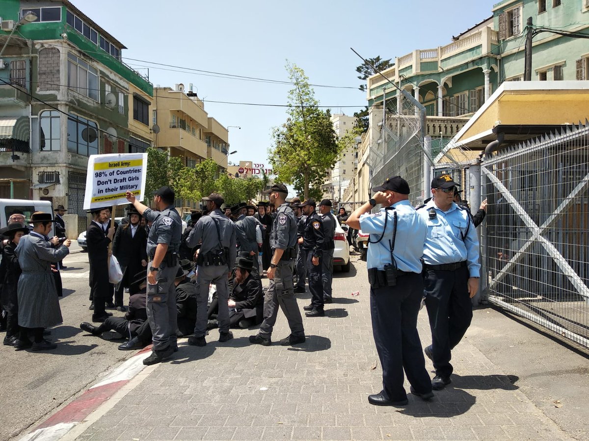 עשרות מפגינים ביפו נגד מעצר וגיוס עריקה