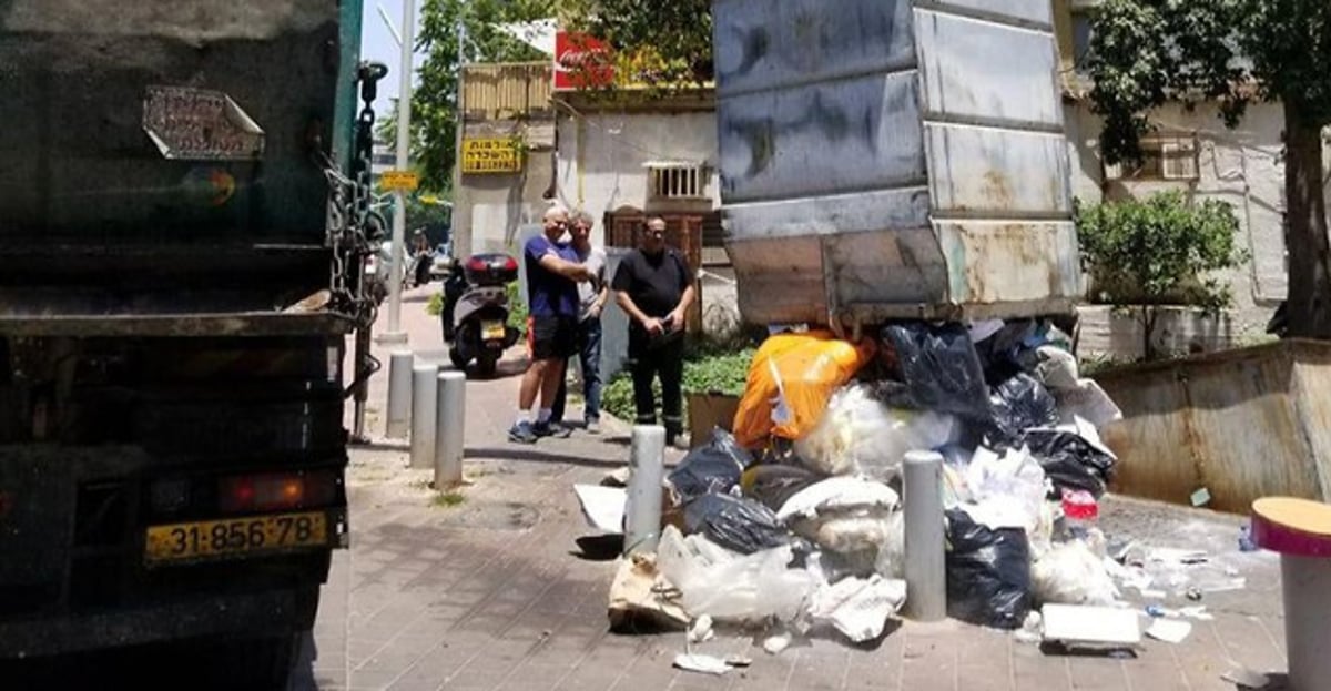 הפח בתוכו הושלכה השקית