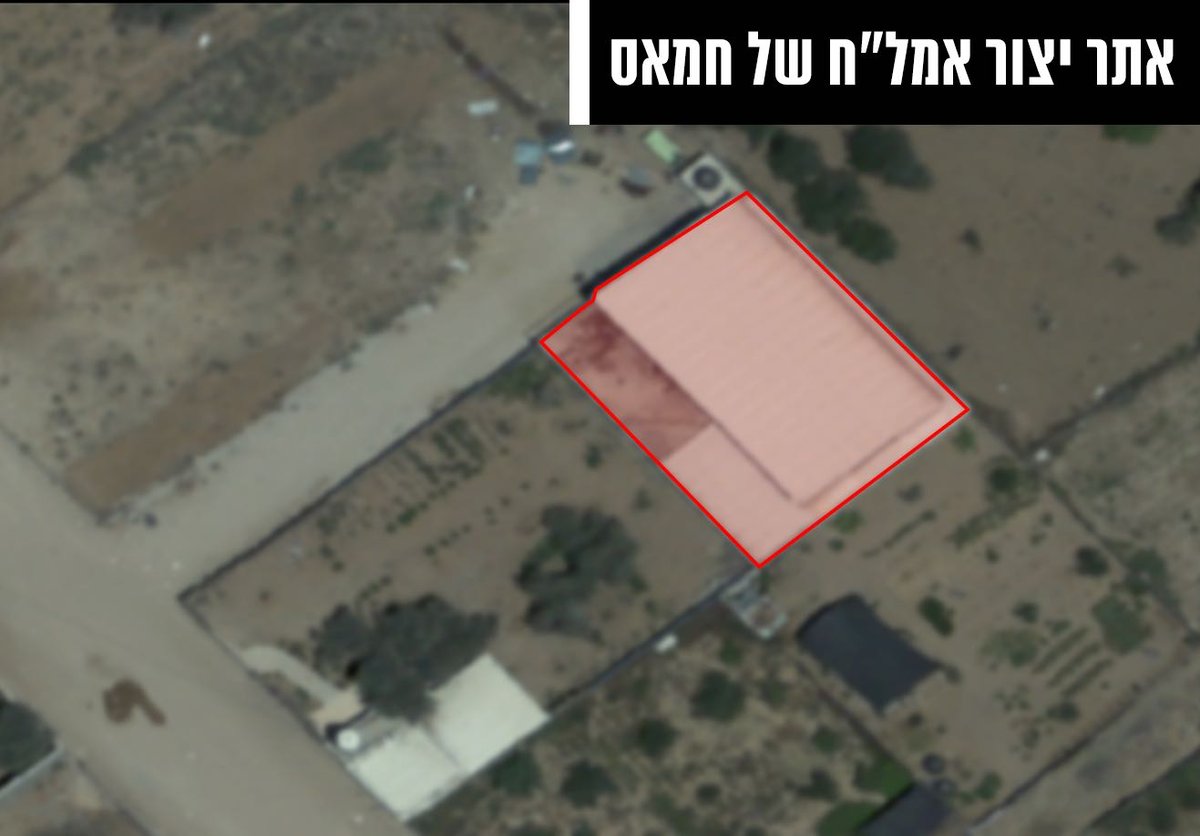 מחסן רחפנים ומוצב ימי; אלו יעדי החמאס שצה"ל השמיד