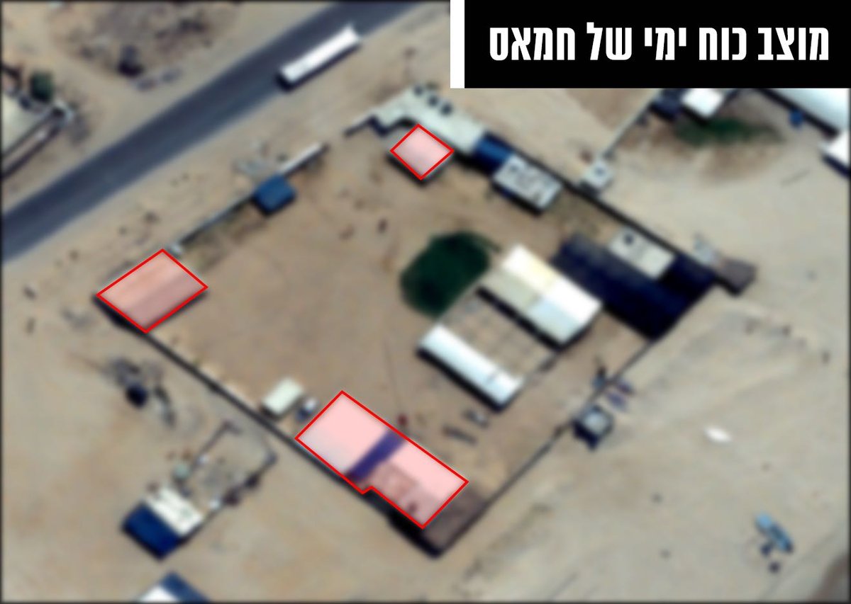 מחסן רחפנים ומוצב ימי; אלו יעדי החמאס שצה"ל השמיד