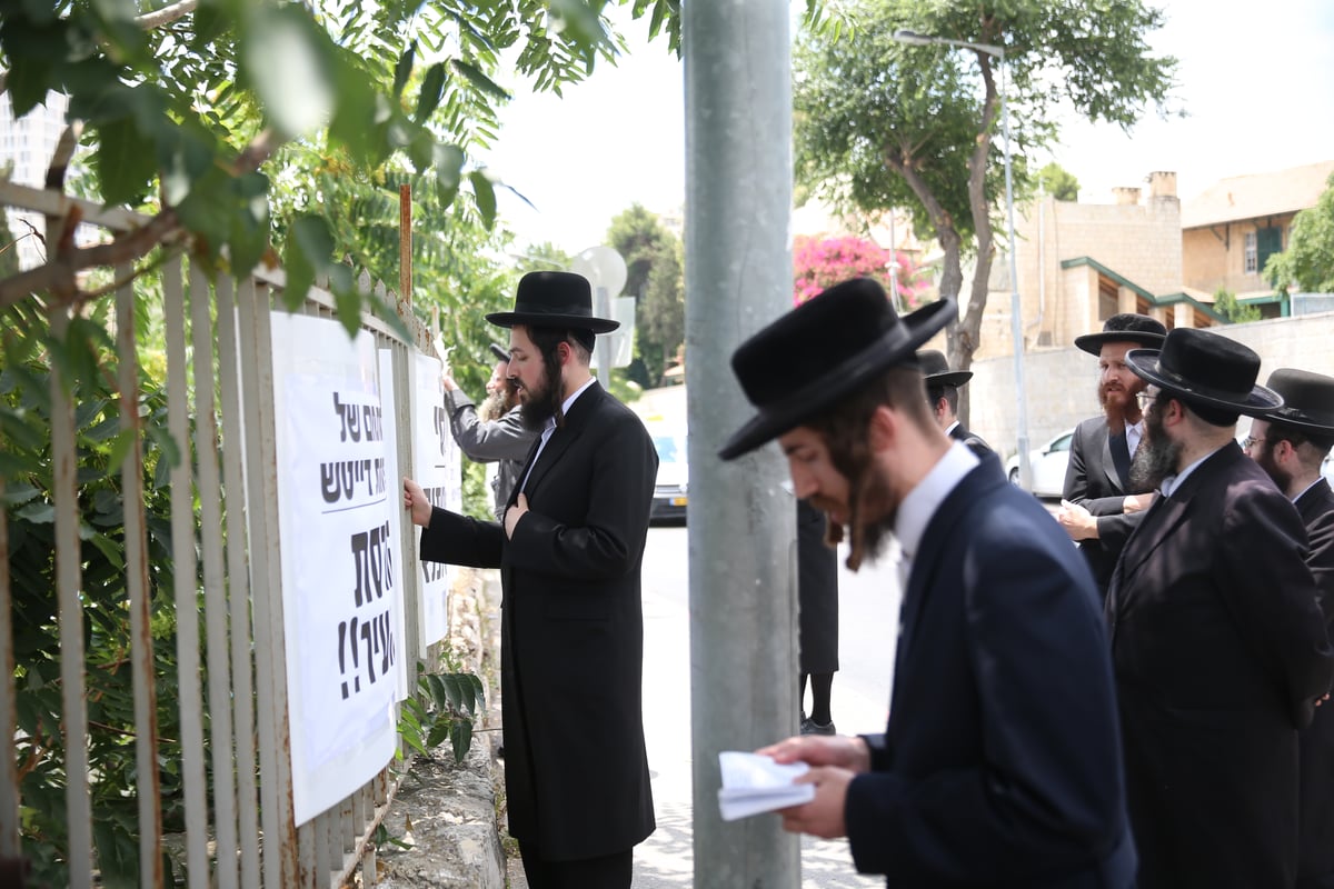 הקיצונים צעקו: "אל תגנבו מאיתנו את השכונה"