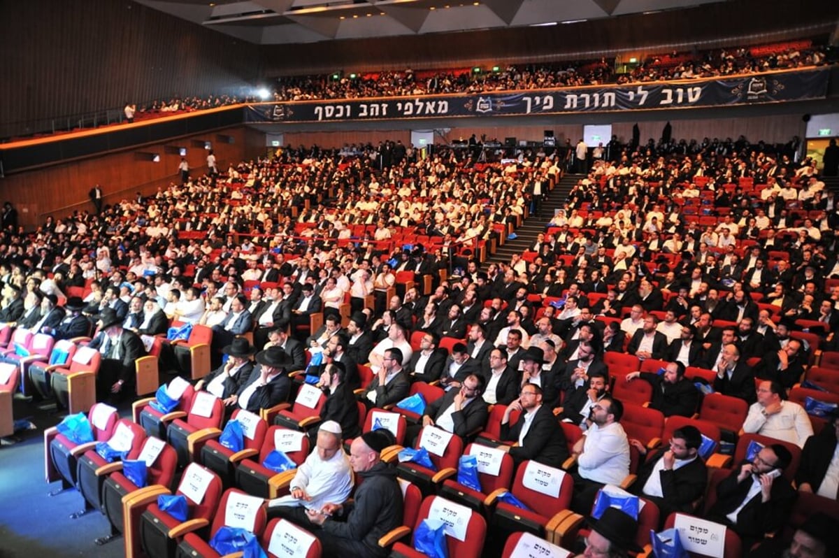 צפו: המהפכה הרוחנית של "אחוות תורה"