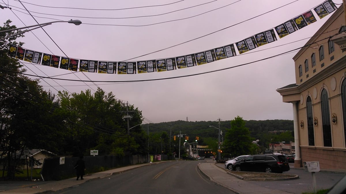 כינוס הרבבות של חסידות סאטמר • גלריה