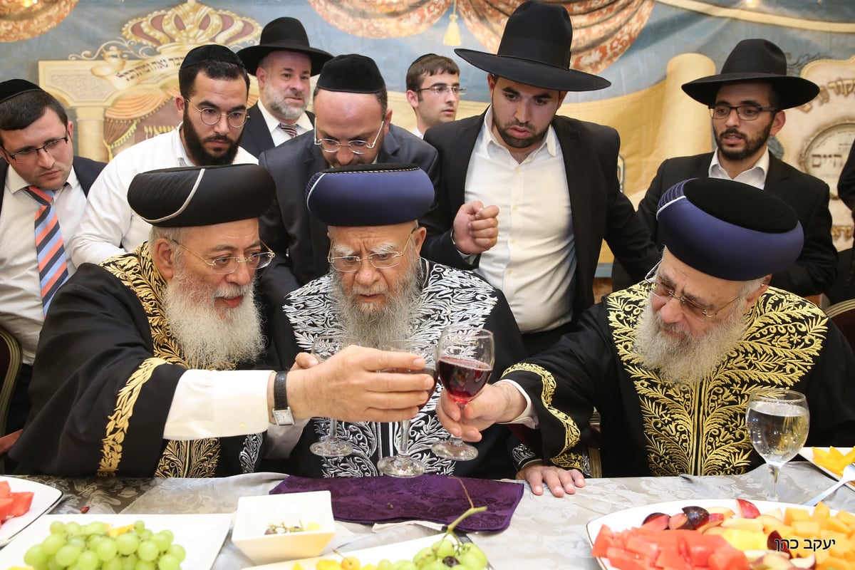 שלושת הראשל"צים בשמחה אחת • תיעוד