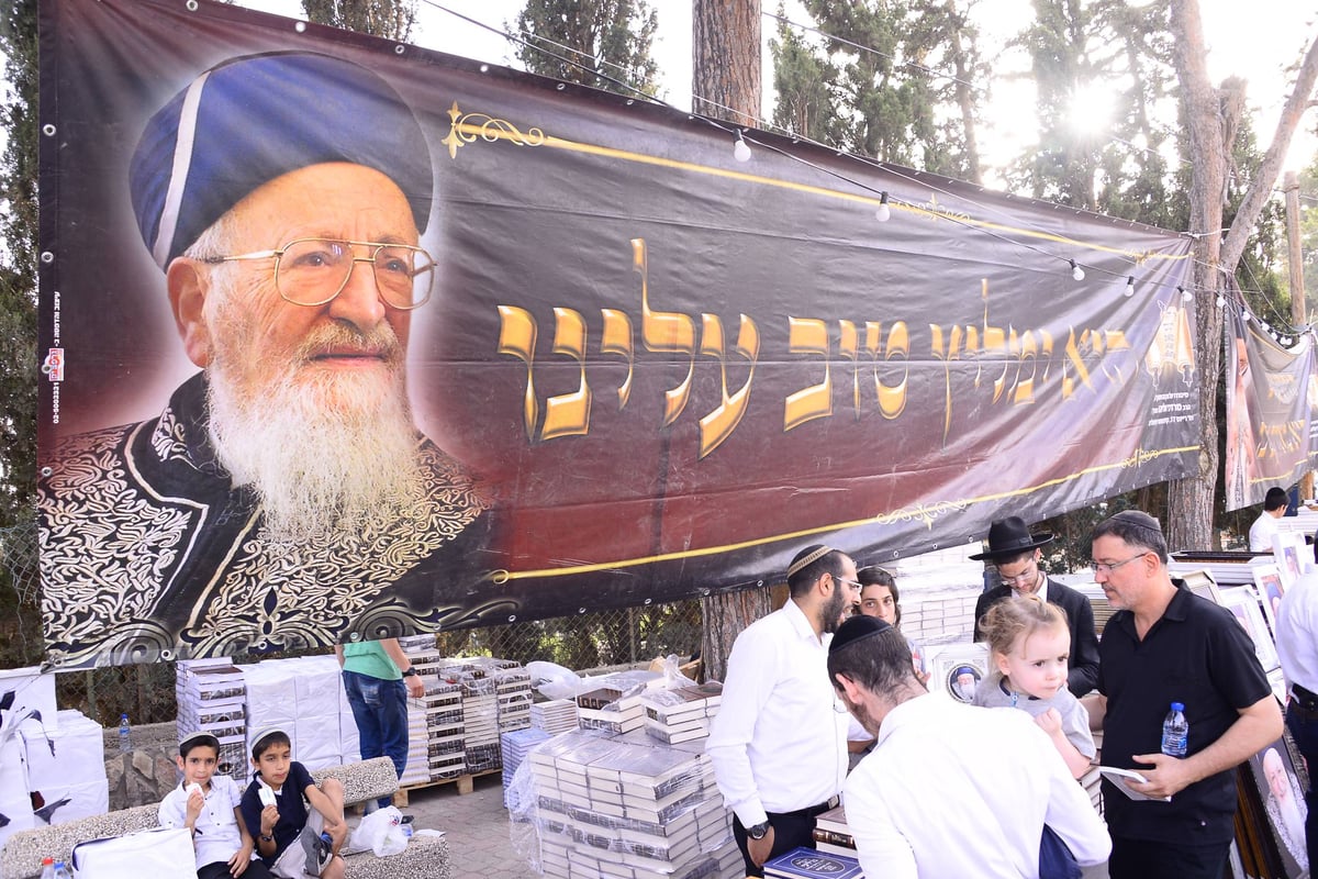 גלריה: הילולת מרן הרב מרדכי אליהו זצוק"ל