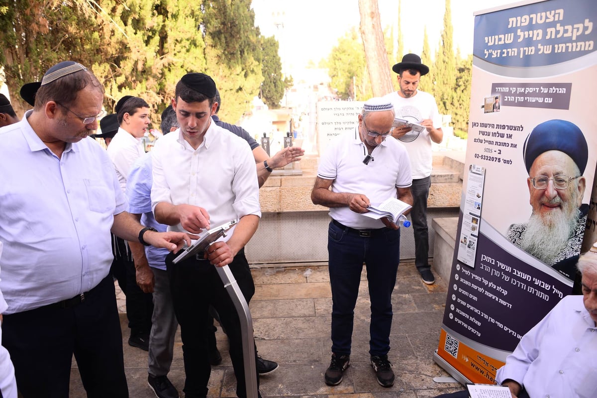 גלריה: הילולת מרן הרב מרדכי אליהו זצוק"ל