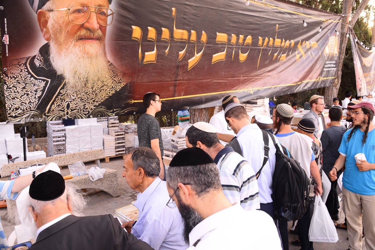 גלריה: הילולת מרן הרב מרדכי אליהו זצוק"ל