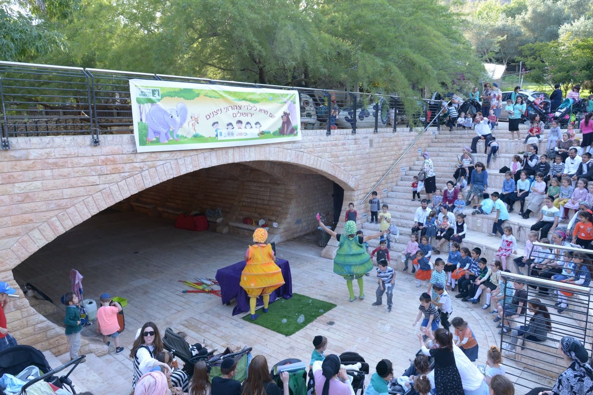 חוייה מיוחדת לילדי הצהרונים במגזר החרדי