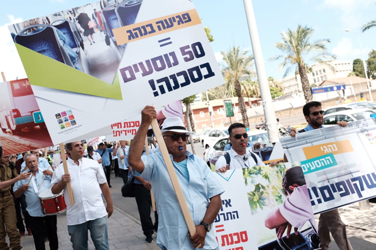 נהגי האוטובוסים הפגינו על האלימות נגדם