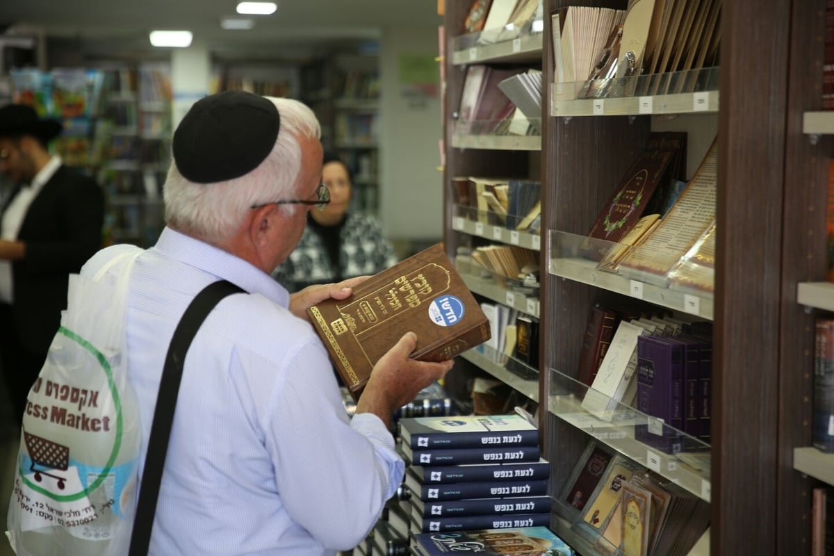 תיעוד מיוחד: שבוע הספר בשכונת גאולה