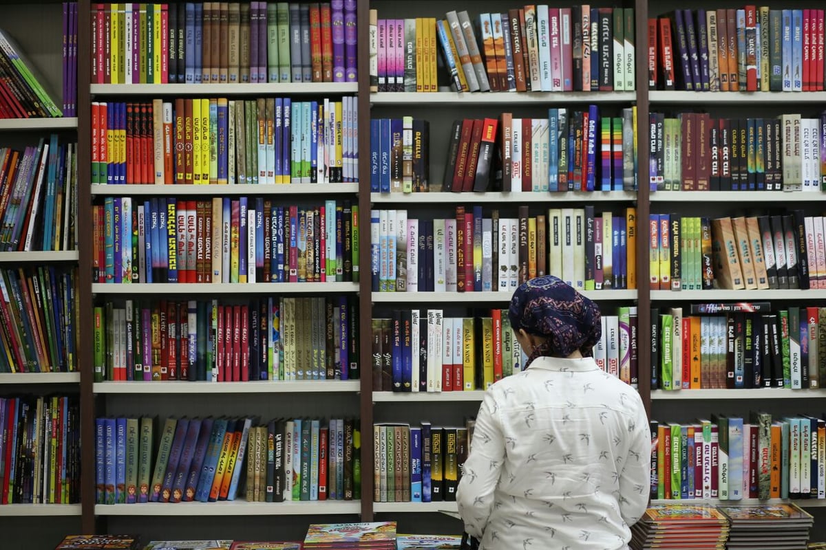 תיעוד מיוחד: שבוע הספר בשכונת גאולה