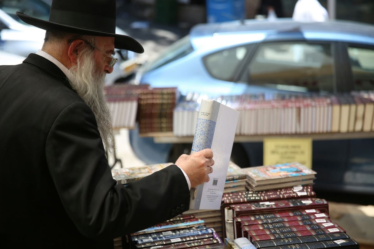 תיעוד מיוחד: שבוע הספר בשכונת גאולה