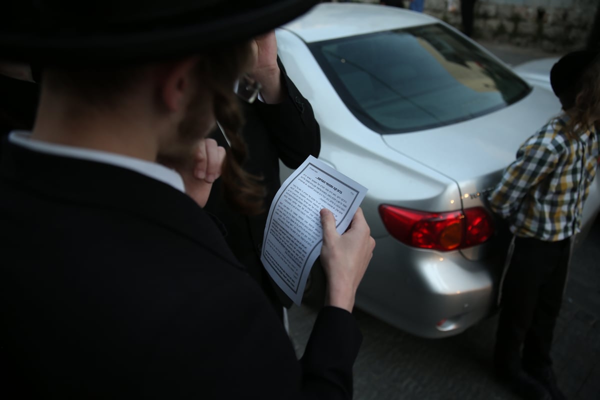 בושה: הקיצונים ביזו את הגר"ב סולובייצ'יק