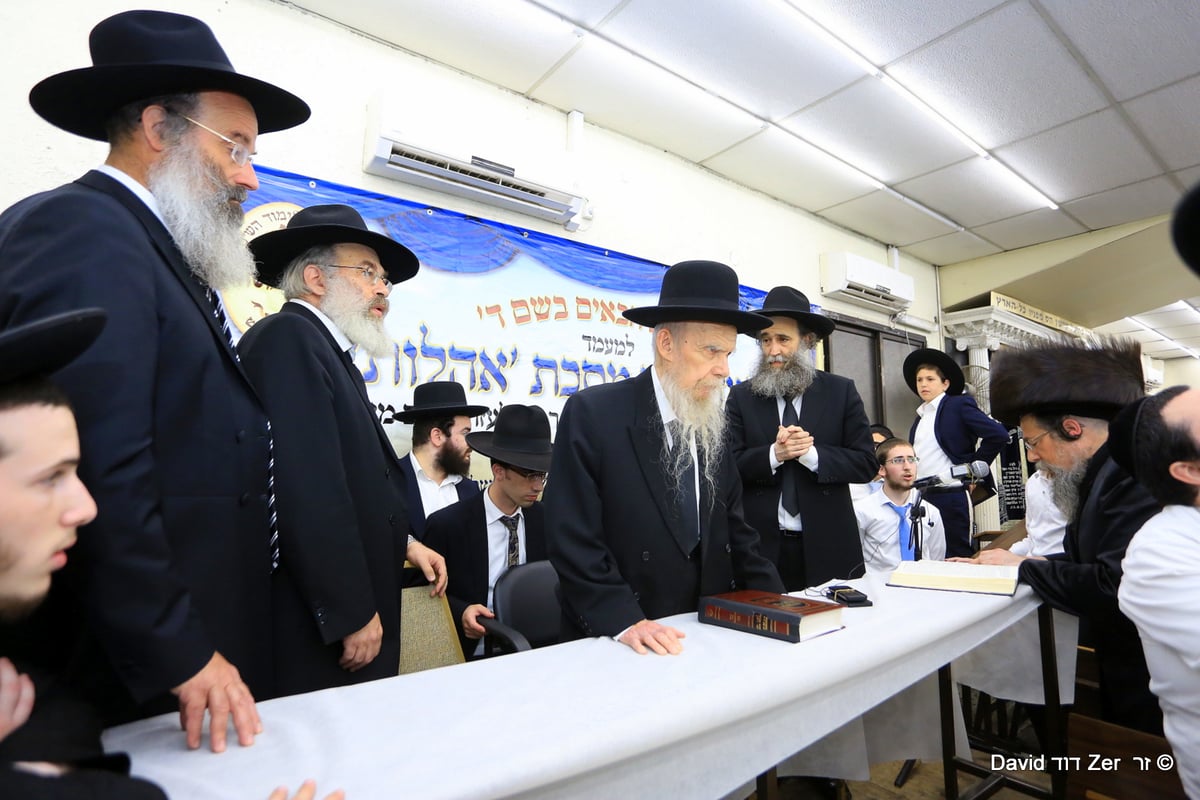 ב"נחלת משה" סיימו מסכת אהלות • תיעוד