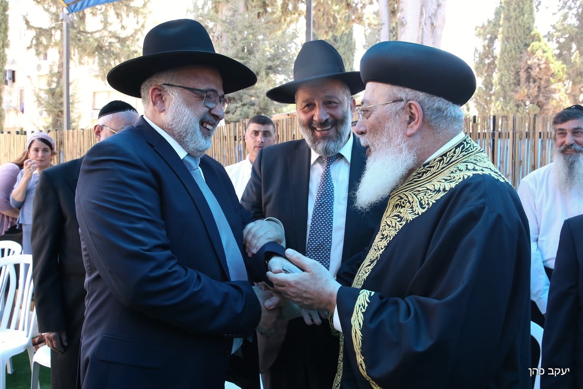 בסימן השלום הספרדי: חנוכת מקווה חדש  בעיר לוד