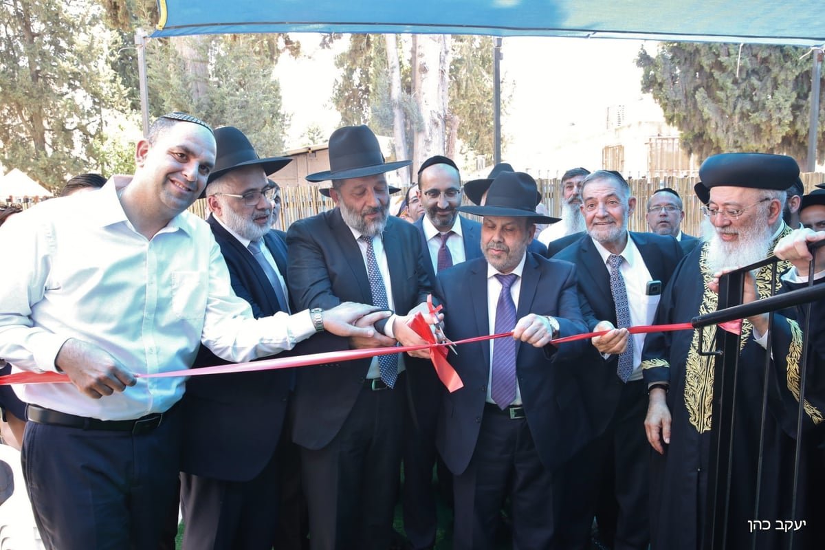 בסימן השלום הספרדי: חנוכת מקווה חדש  בעיר לוד