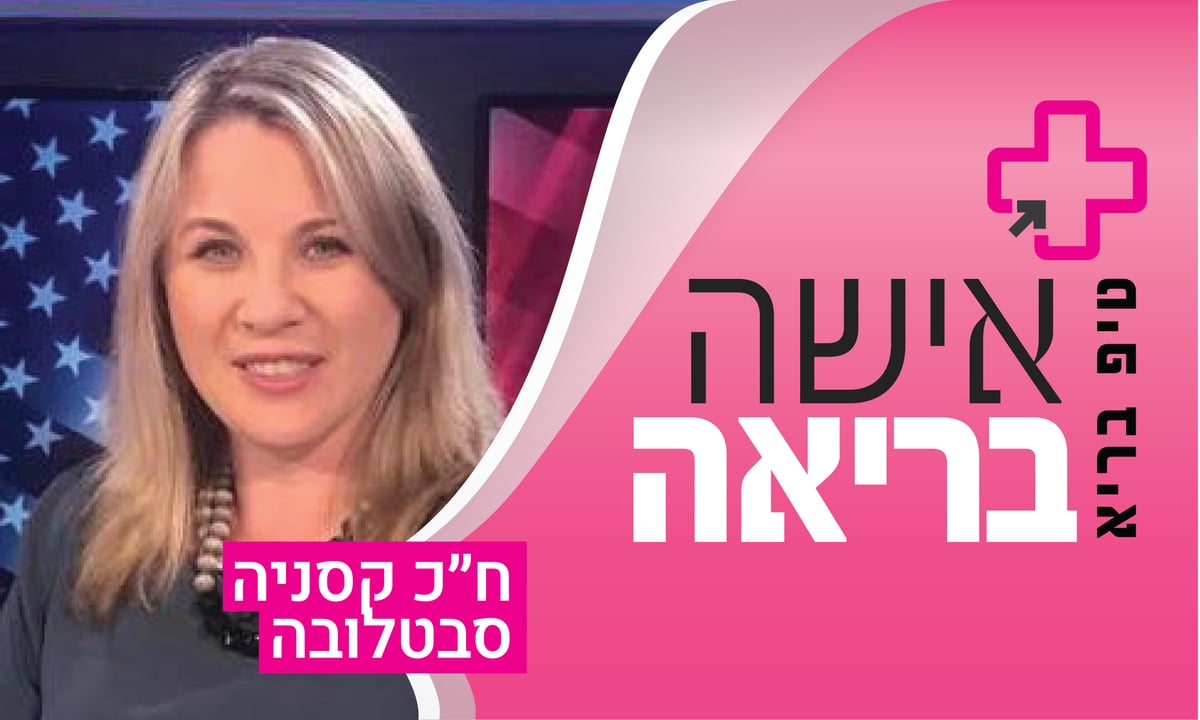 מהפך ברבע שעה..