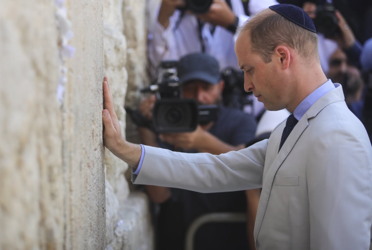 הנסיך ויליאם ברחבת הכותל, הבוקר