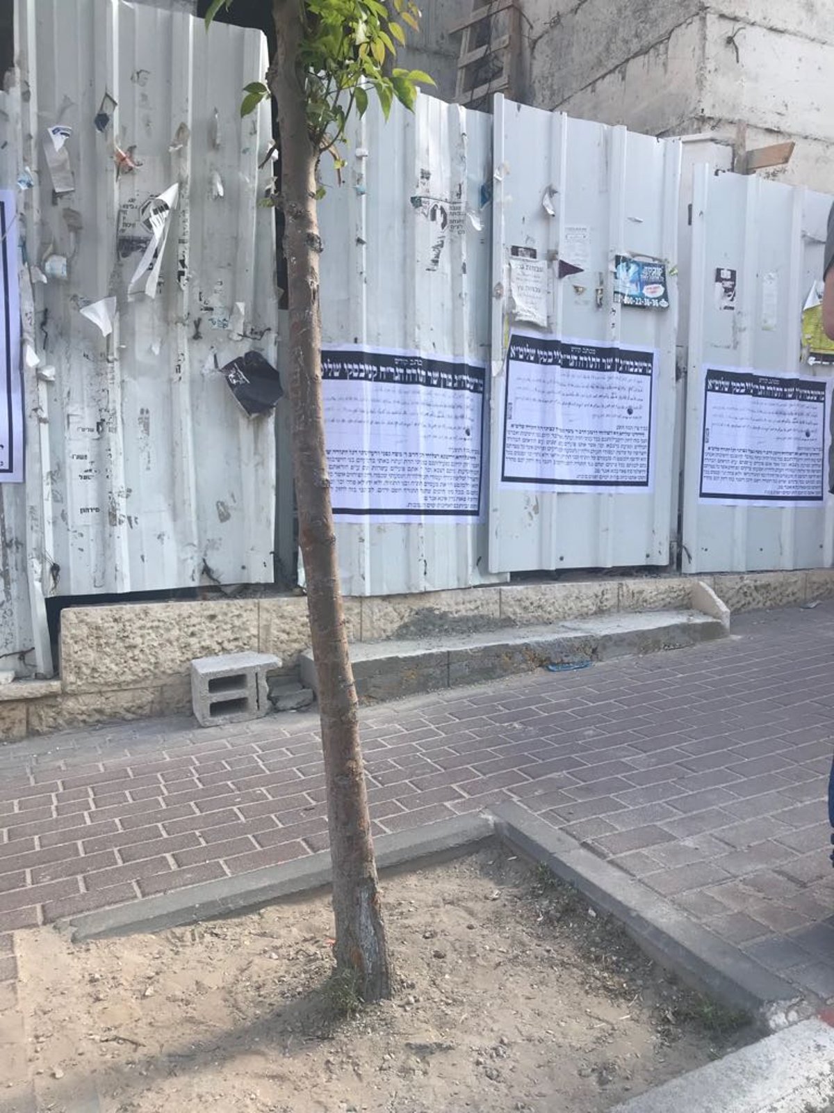 השבת של גפני: גיבוי וכבוד מרבני ופעילי 'דגל'