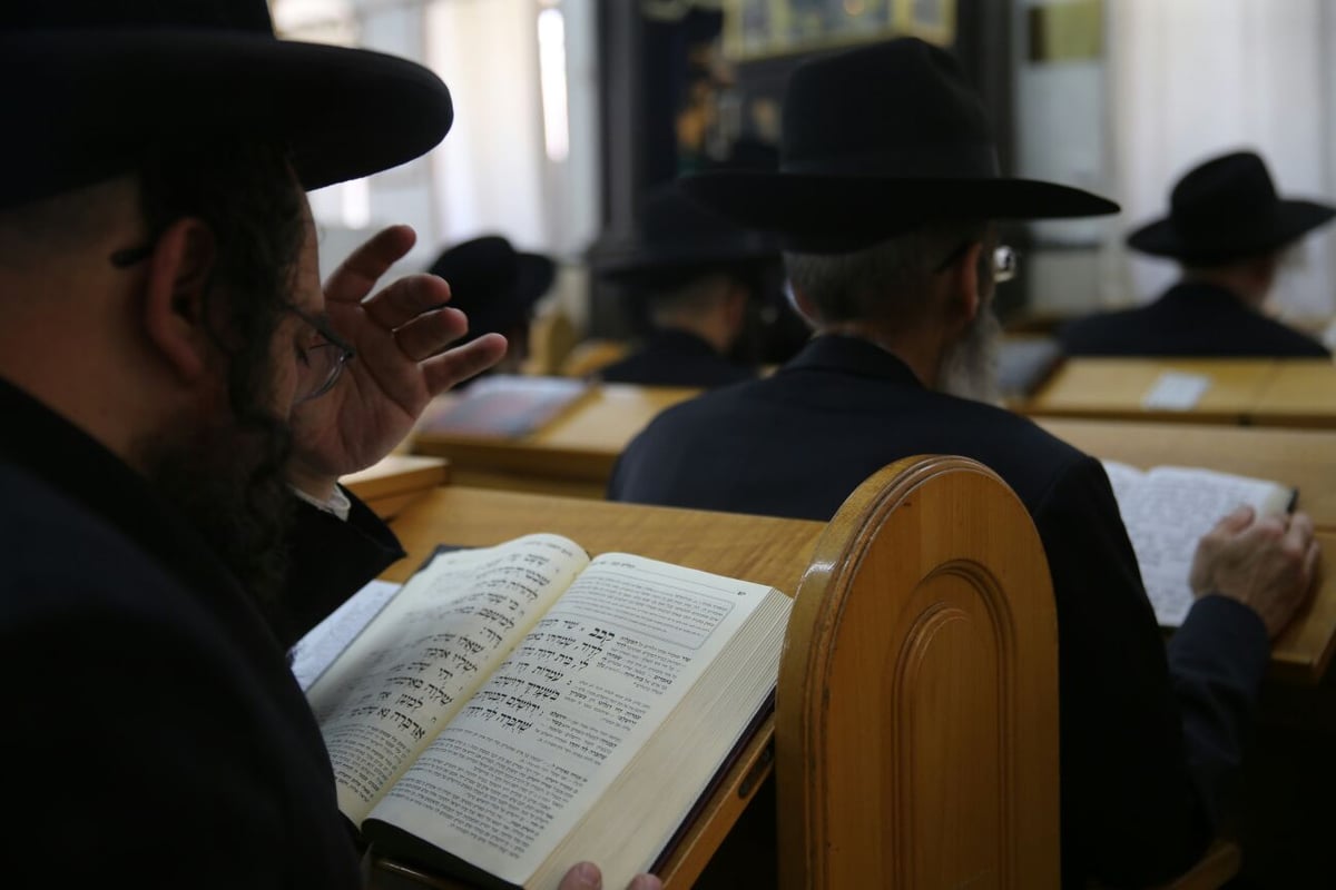 אנשי 'הישוב הישן' בסליחות נגד חוק הגיוס