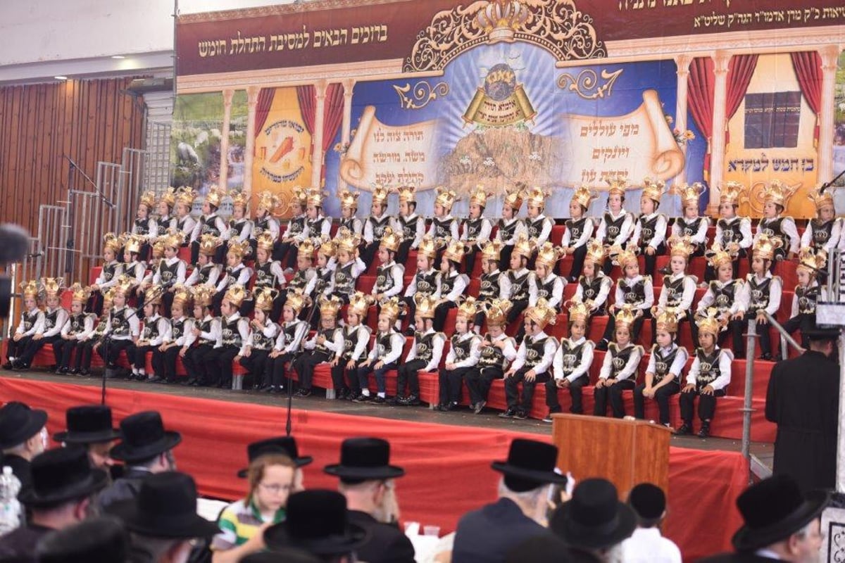 "חומש סעודה" בחיידר צאנז בנתניה • צפו