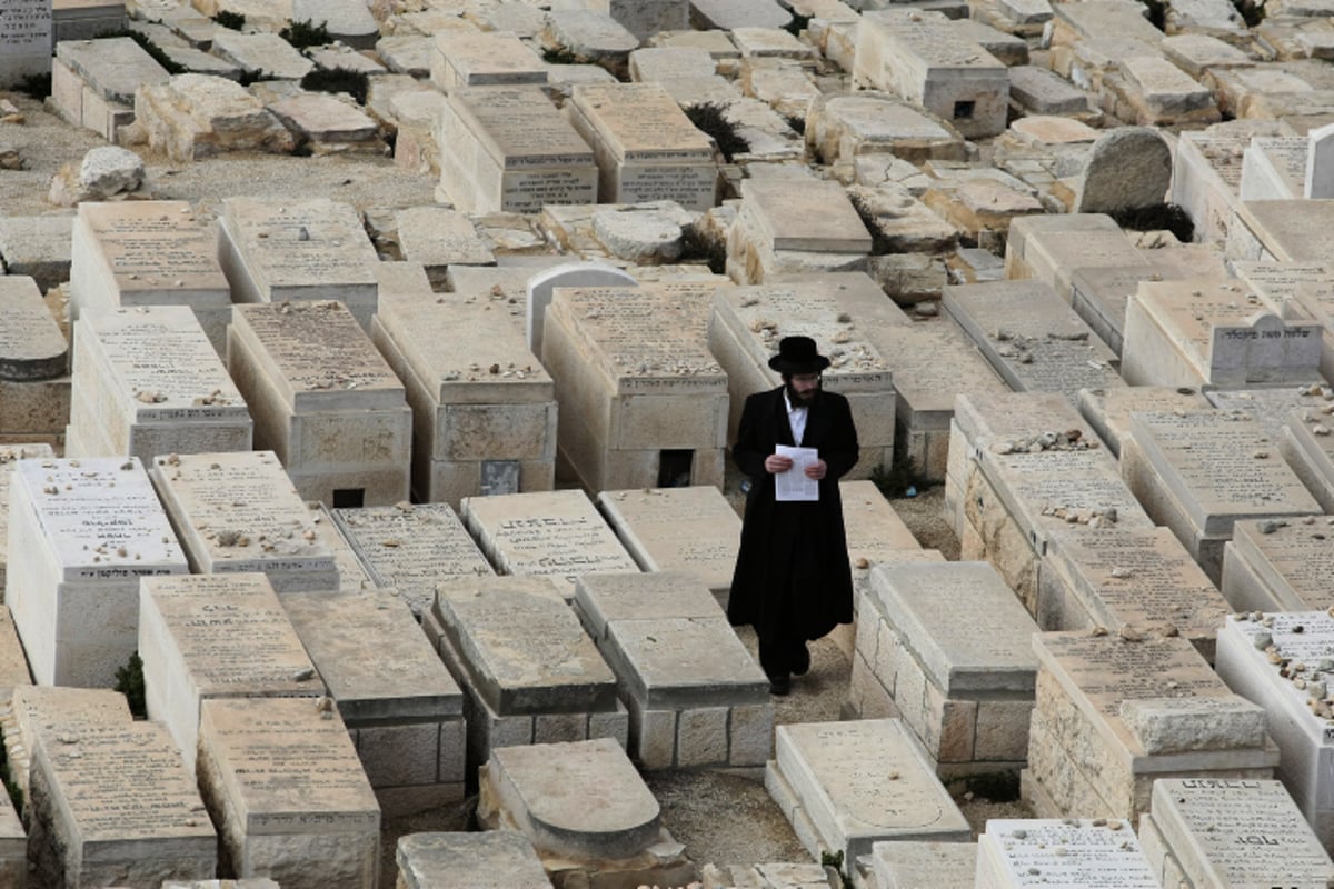 קברים. אילוסטרציה