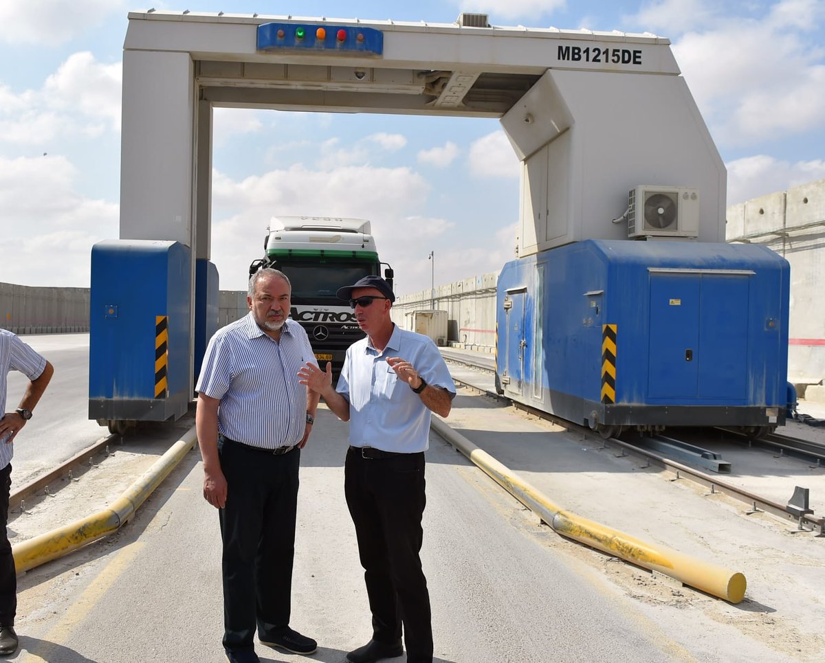 ליברמן: אם השקט יימשך, מעבר כרם שלום ייפתח