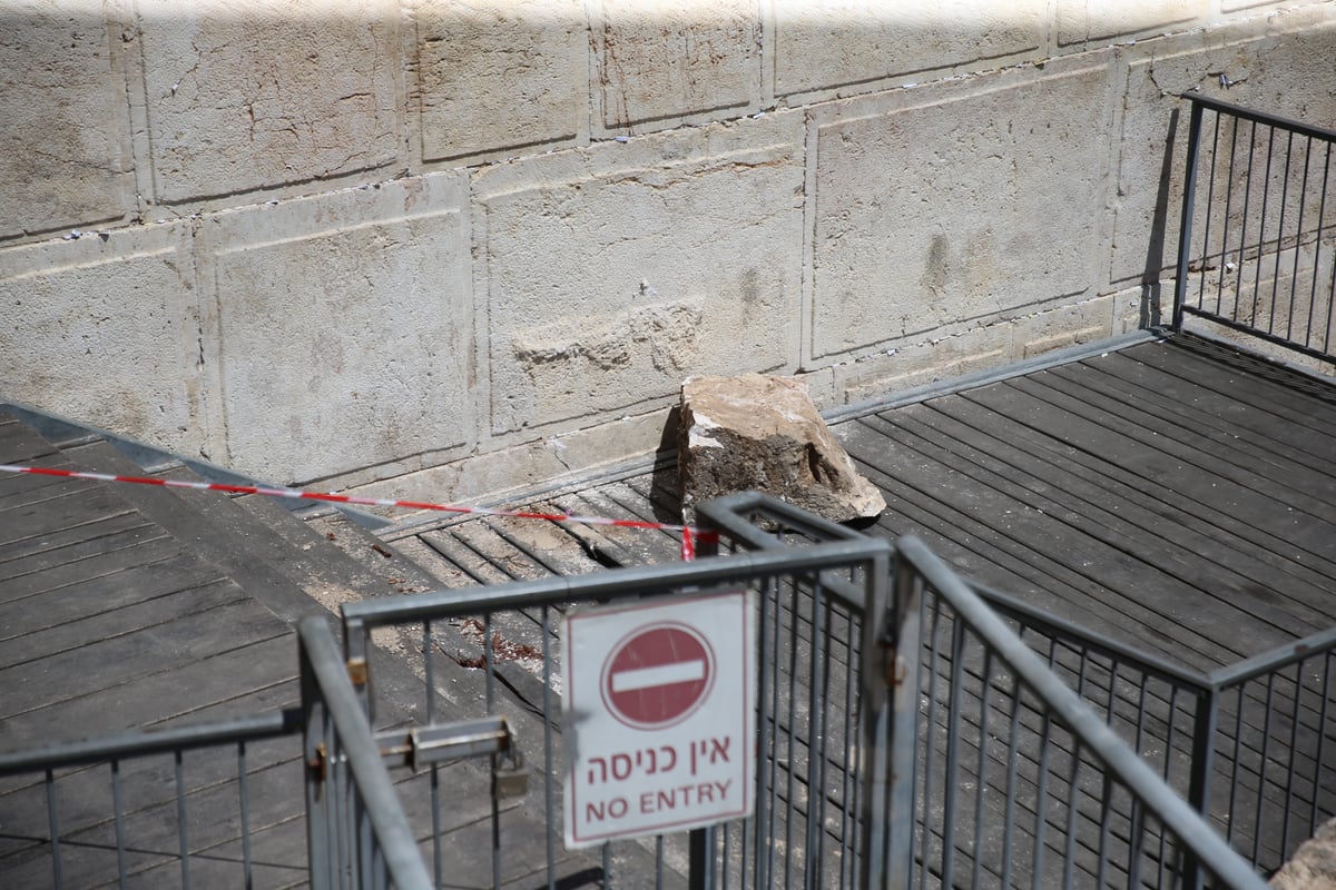 נפילת הסלע הענק בכותל: מתפללת ניצלה