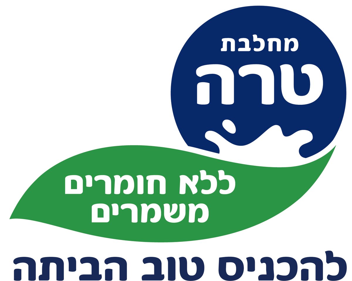 איך משלבים נכון בין ילדים, חופשה ותזונה