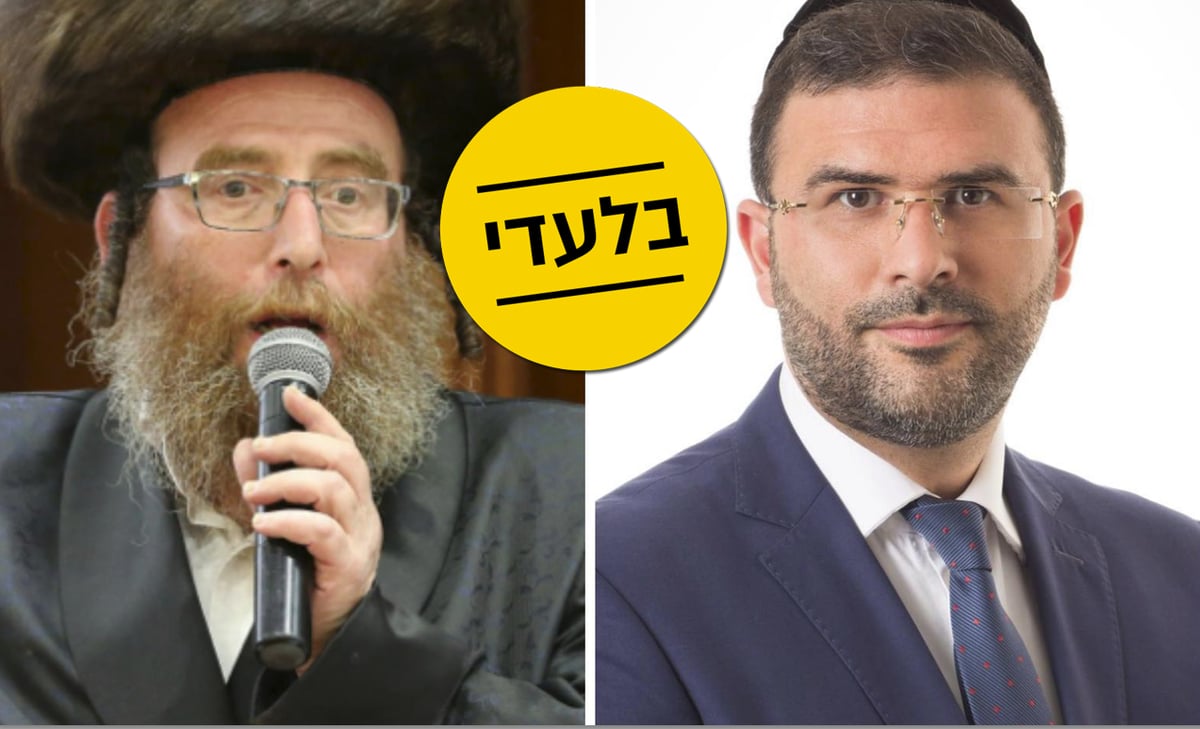 מוטק'ה בלוי ועו"ד יואב ללום