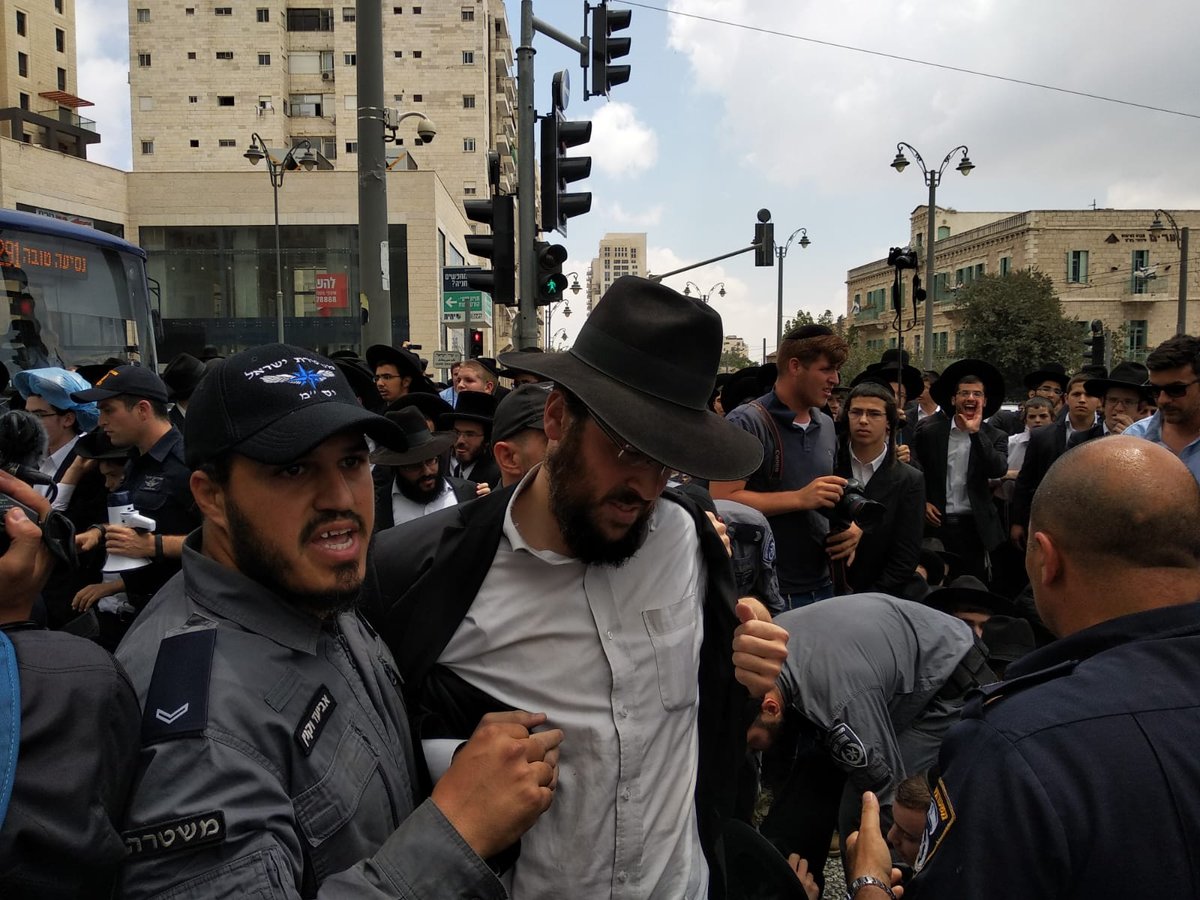 הסתיימה הפגנת 'הפלג' בירושלים; 46 מפגינים - נעצרו