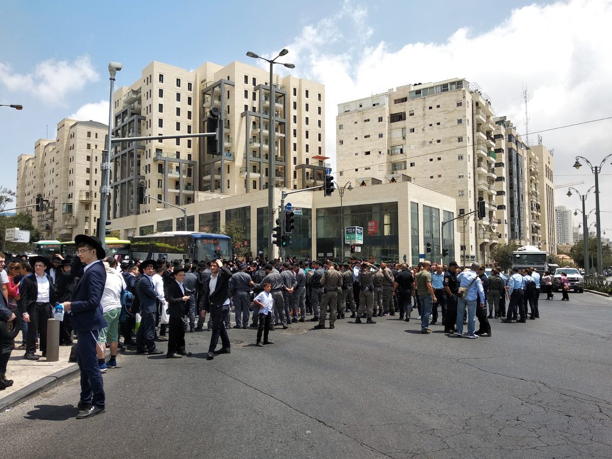 הסתיימה הפגנת 'הפלג' בירושלים; 46 מפגינים - נעצרו